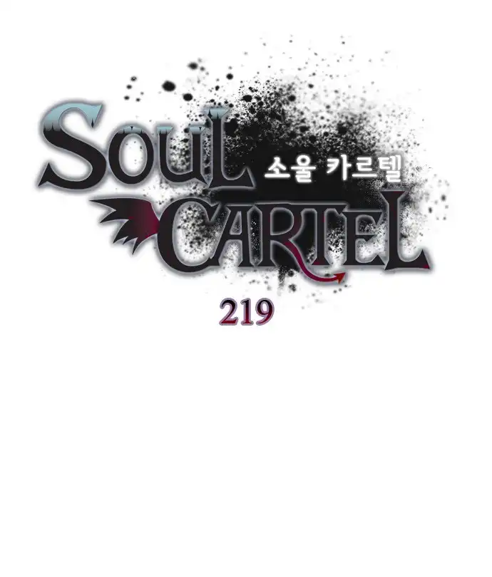 Soul Cartel Chapter 219 2